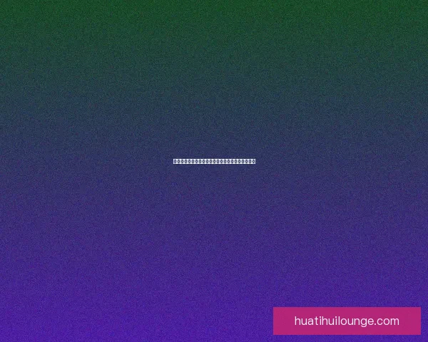 世界杯精彩赛事在线竞猜投注全攻略及热门玩法解析 世界杯精彩赛事在线竞猜投注全攻略及热门玩法解析