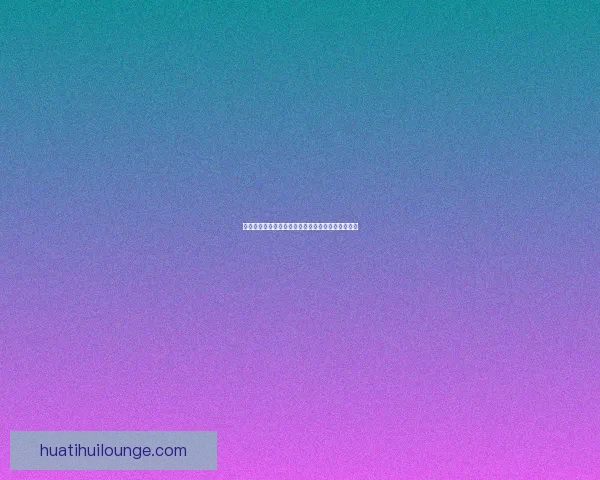 世界杯精彩赛事在线竞猜投注全攻略及热门玩法解析