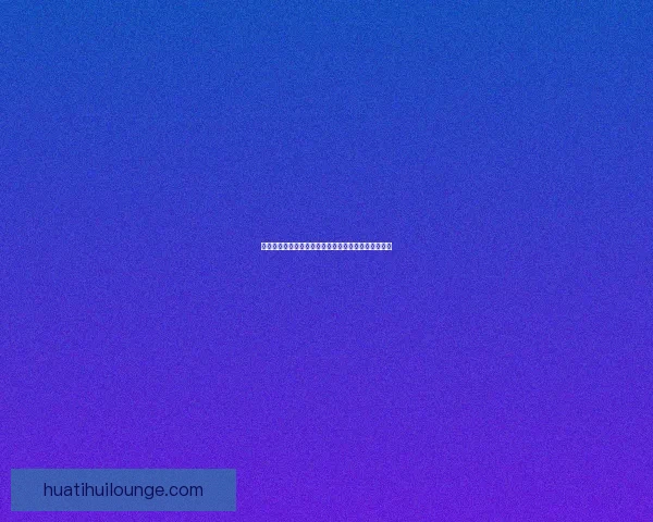 世界杯精彩对决胜负预测平台尽享实时资讯与专业分析