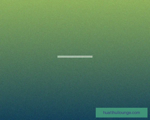 世界杯在线竞猜盘口全面解析带你了解热门赛事投注策略和技巧