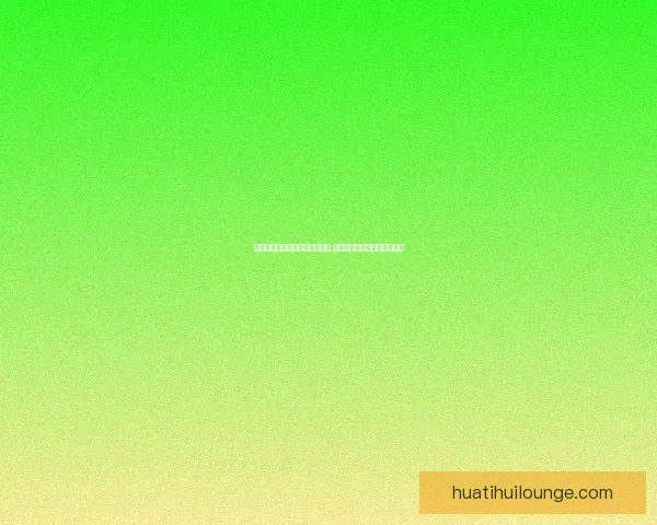 世界杯竞猜赛事盘口分析与预测 精准把握比赛走势与投注策略