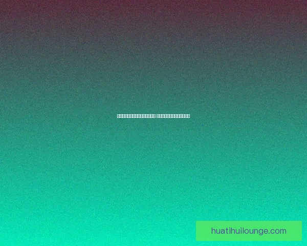 全方位解析体育竞猜活动玩法策略 提升您的投注技巧与盈利机会