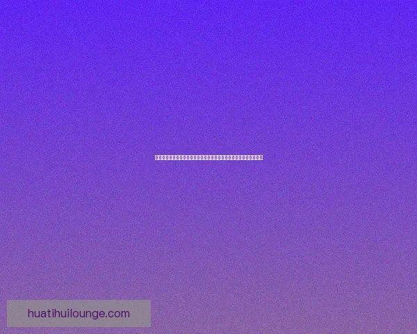 华体会体育引领体育科技创新打造全球体育生态新格局