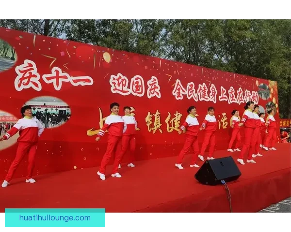 华体会独家优惠活动开启，助你畅享精彩体育体验，限时抢购中！