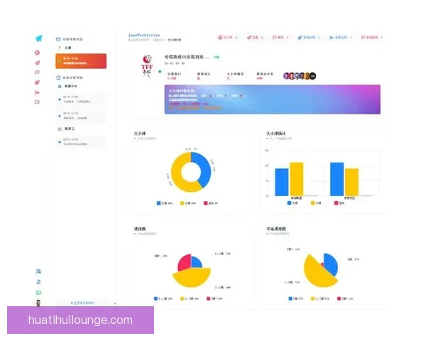 足球赛事精准分析与竞猜投注策略全攻略指南