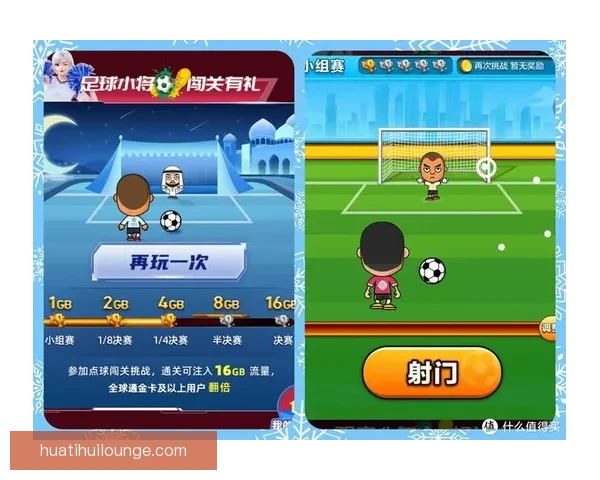 世界杯专家深度解析赛程 赛前预测与竞猜技巧全攻略