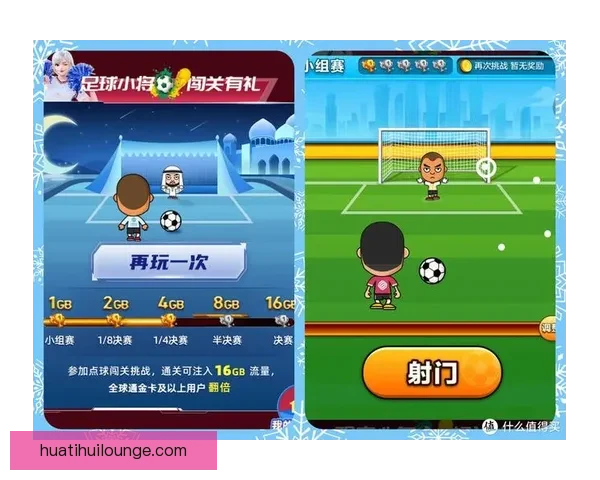 世界杯专家深度解析赛程 赛前预测与竞猜技巧全攻略