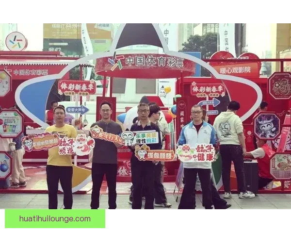 精彩纷呈体育竞猜盛宴，畅享赛事激情与赢大奖的快乐体验