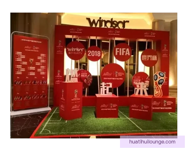 世界杯竞猜红包大放送，赢取丰厚奖品，快来参与精彩活动！