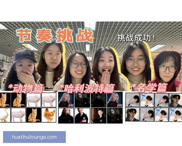 燃爆世界杯:挑战智力与运气的终极竞猜大作战 燃爆世界杯:挑战智力与运气的终极竞猜大作战