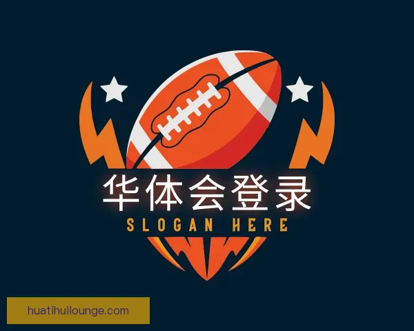 关于华体会登录